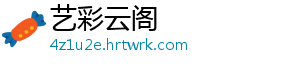 水翁花化学成分、药理作用研究进展（一） 查阅国内外相关文献-艺彩云阁